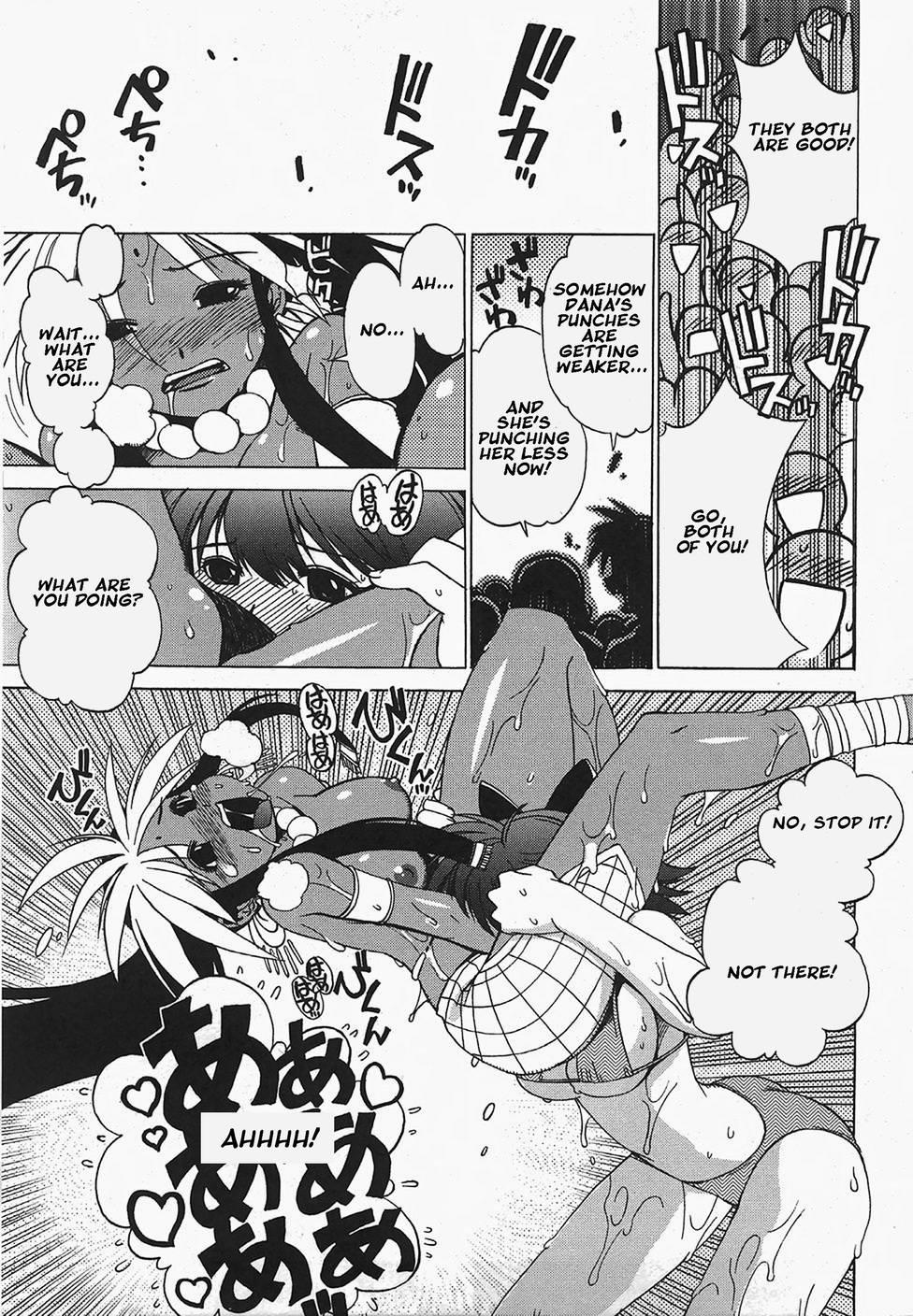 Wrestle! Idol [ecchi] Chapter 1000 Page 136